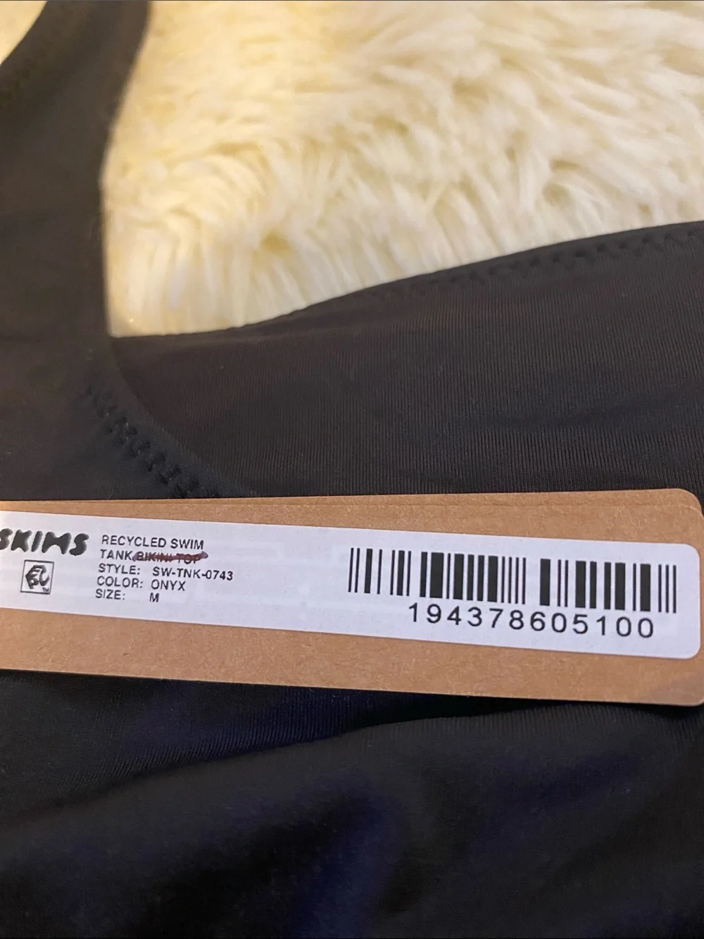 SKIMS NWT Black Swim Top